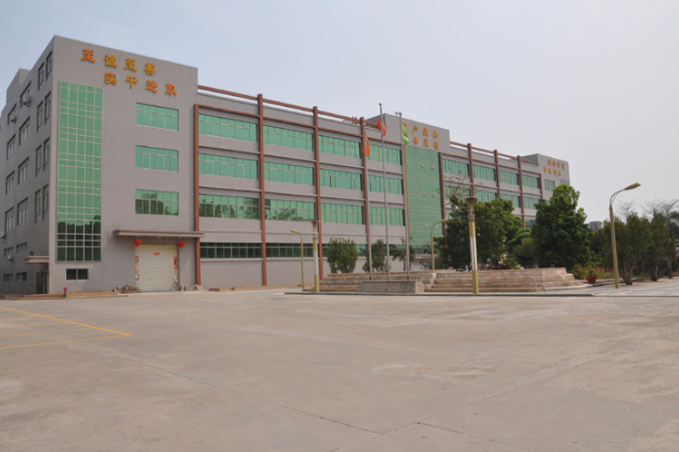 Κίνα Xiamen Xinlimin Industry&amp;Trade Co., Ltd. Εταιρικό Προφίλ