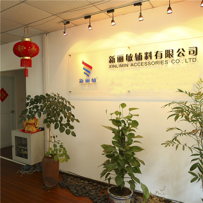 Κίνα Xiamen Xinlimin Industry&amp;Trade Co., Ltd. Εταιρικό Προφίλ